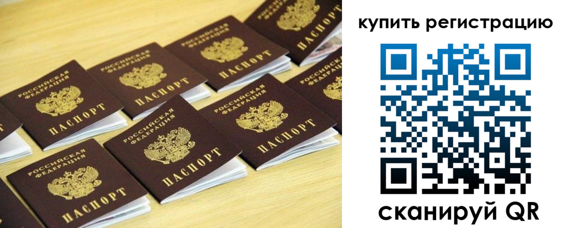форма 3 в Осташкове
