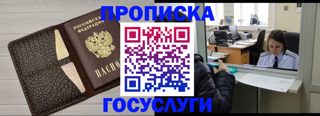 форма 3 в Осташкове